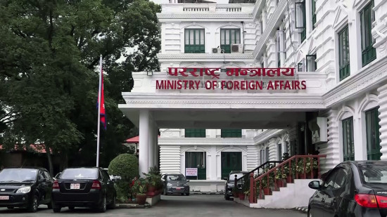 परराष्ट्रले भन्यो– प्रधानमन्त्रीको स्पेन भ्रमणबारे आधारहीन सामाग्रीमा विश्वास नगर्नुस्